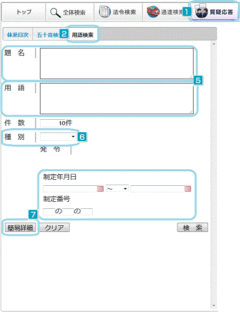 STEP.1_2