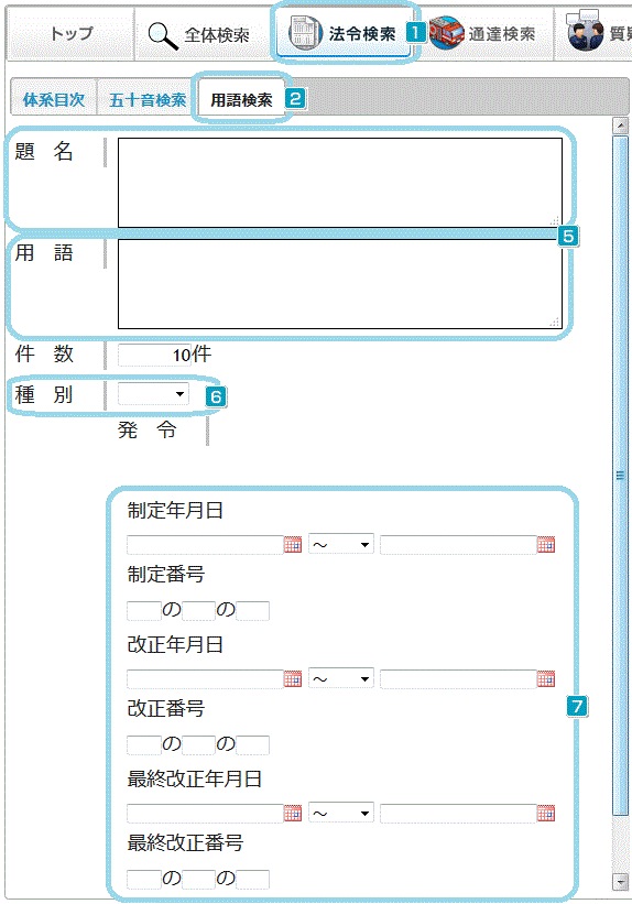 STEP.1_2