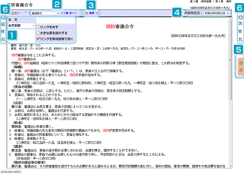 STEP.3