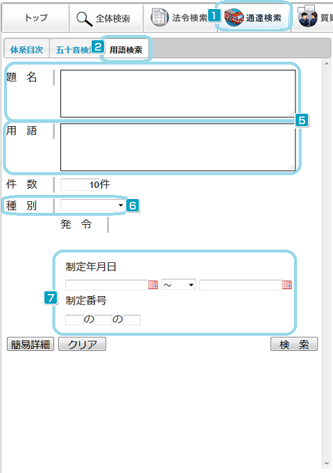 STEP.1_2